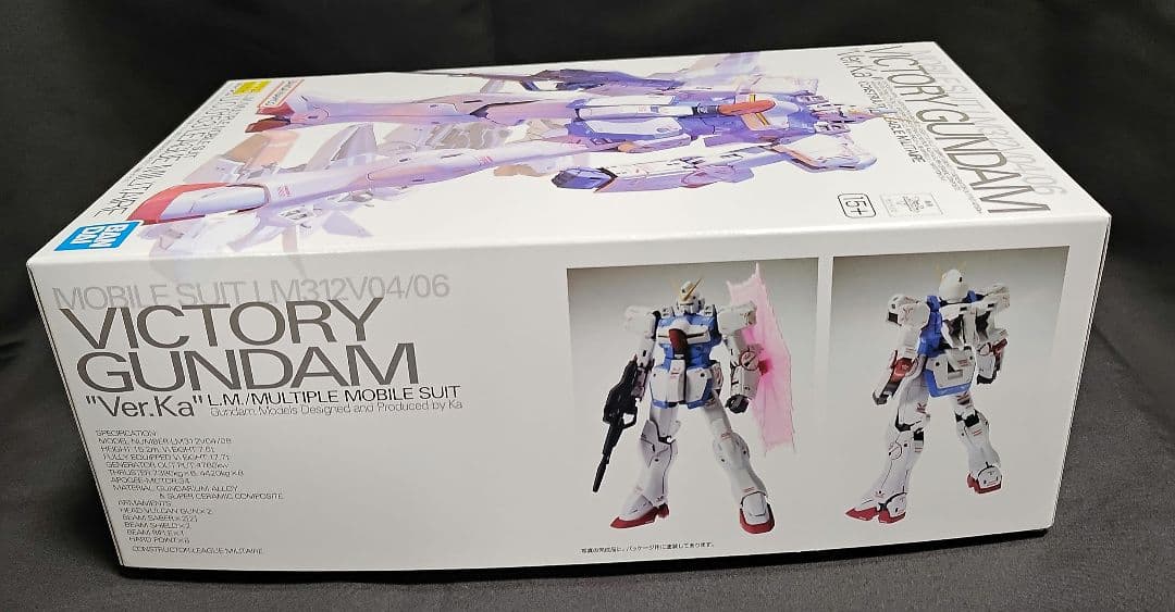 MG 1/100 ヴィクトリーガンダム Ver.Ka 新品未開封品