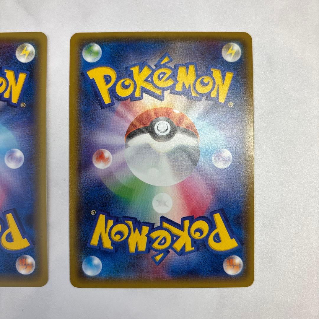 ポケモンカード　チルタリスEX・サメハダーEX SR2枚セット