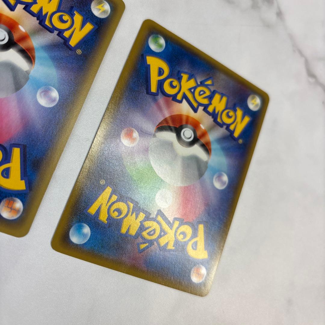 ポケモンカード　チルタリスEX・サメハダーEX SR2枚セット