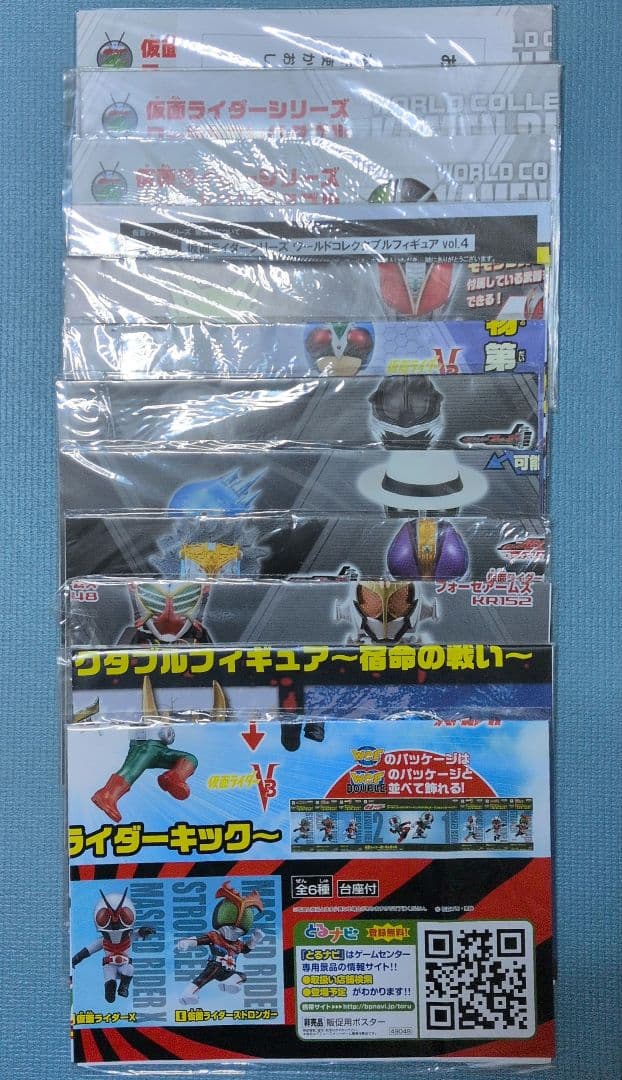 仮面ライダー コレクタブルフィギュア 販促ポスター 12セット