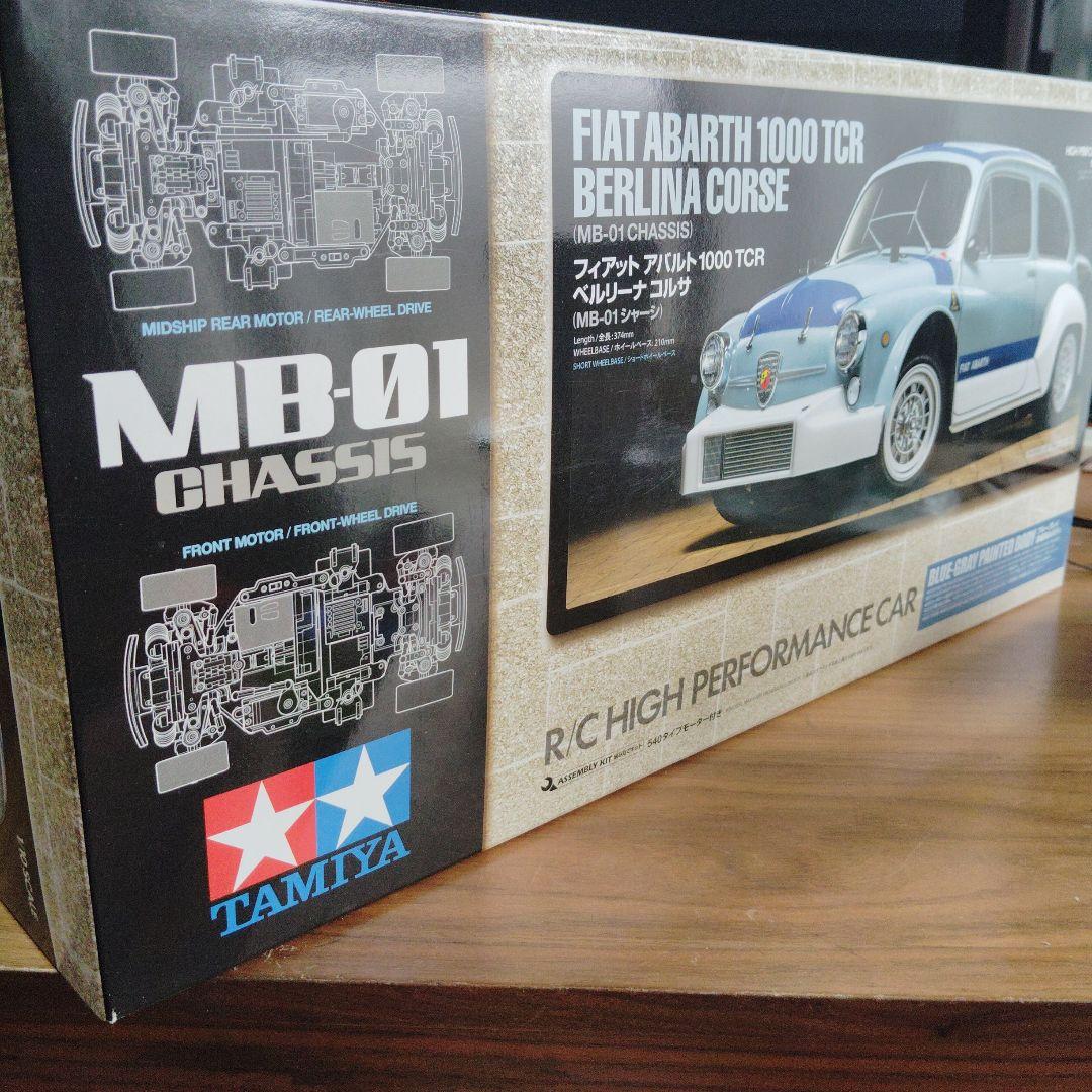 タミヤ 1/10 フィアットアバルト オプション 多数サンワMX 6プロポ付格安