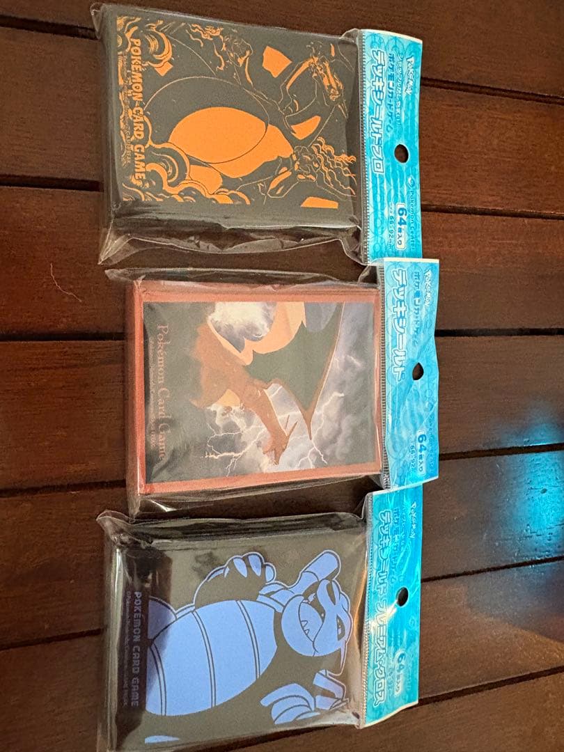 ポケモンカードゲーム　引退品