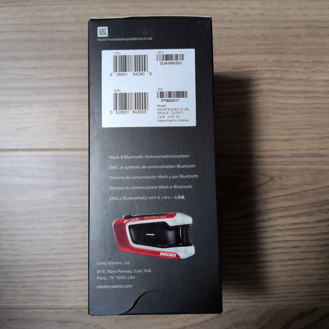 Ducati Packtalk Bold Bluetoothインカム