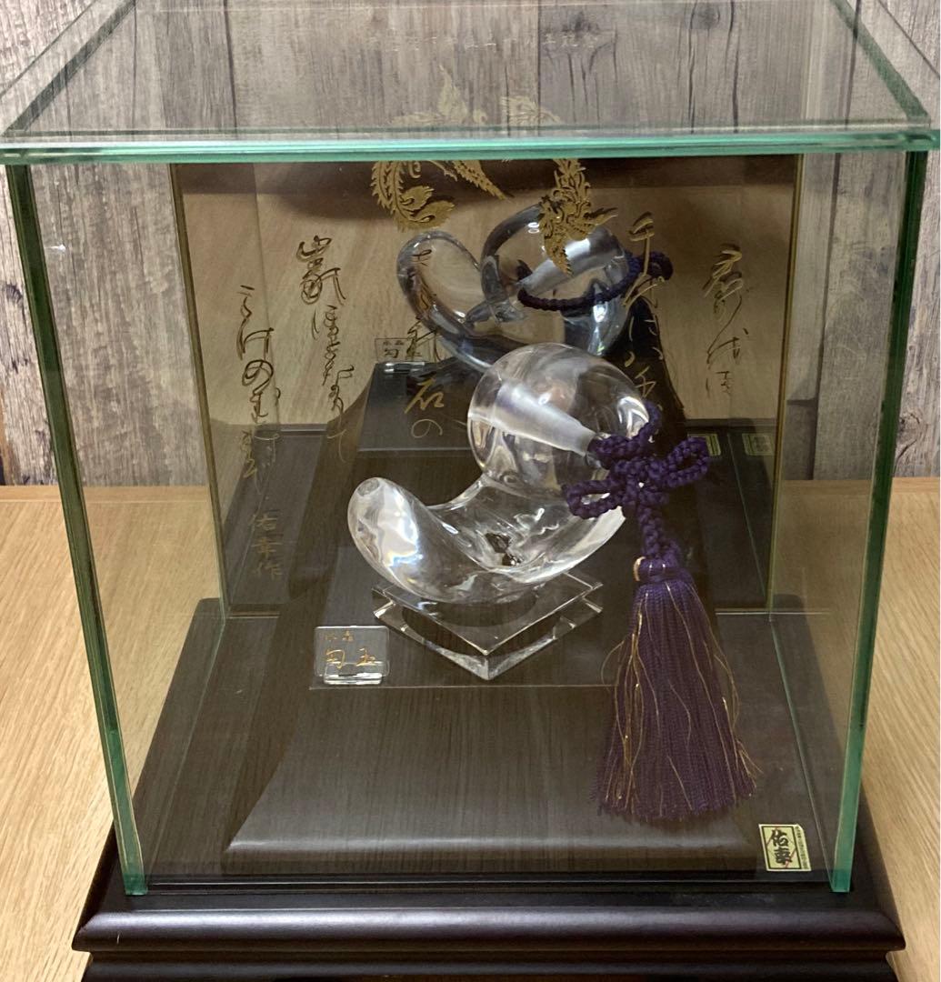 伝統工芸品　甲州水晶　貴石細工　佑幸の世界　勾玉（証明書付き）