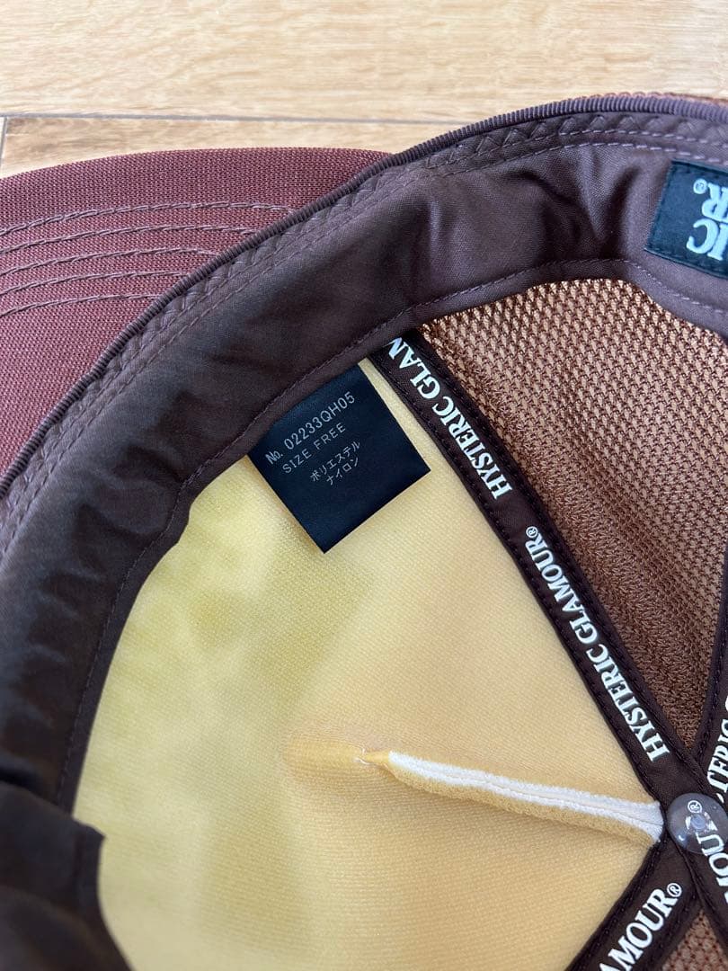 ヒステリックグラマーブラウン HYSTERIC GLAMOURトラッカーキャップ