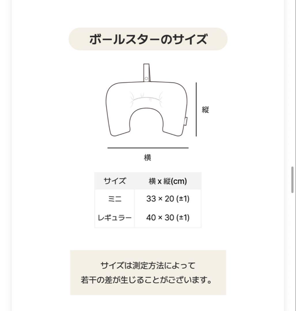 【新品同様】ハリースペット3点セット/スクエアグレー