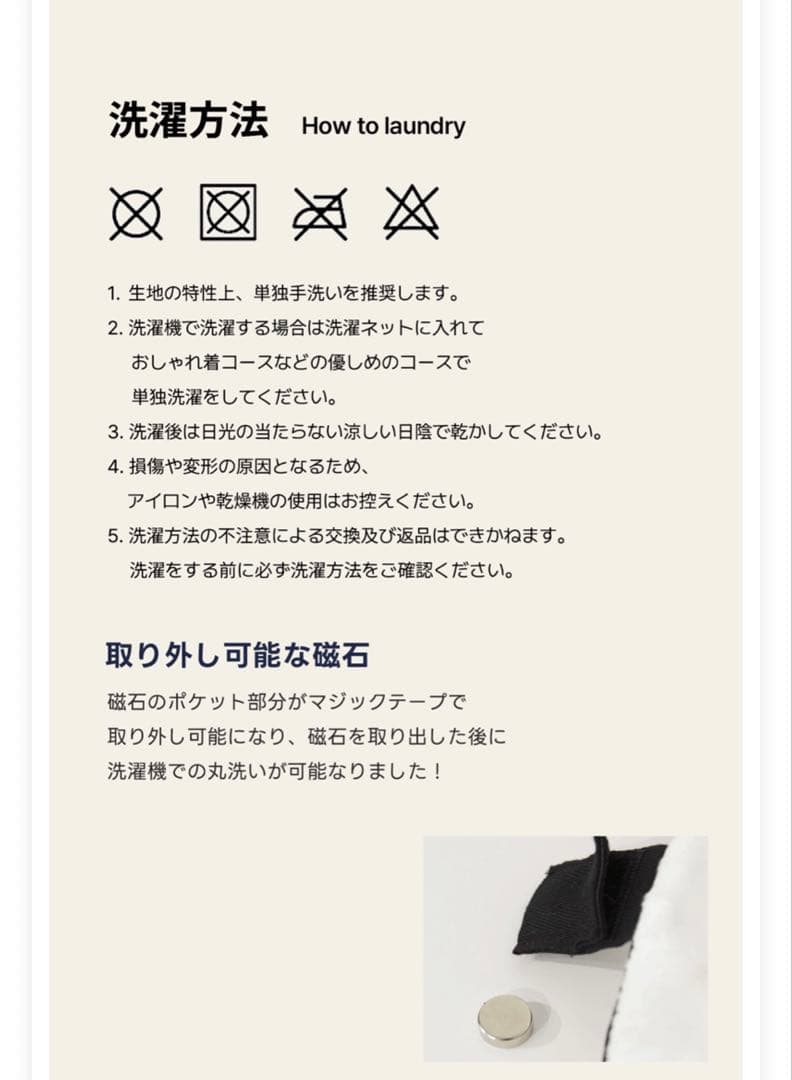 【新品同様】ハリースペット3点セット/スクエアグレー