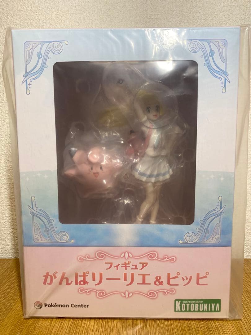 コトブキヤ　リーリエ　フィギュアセット