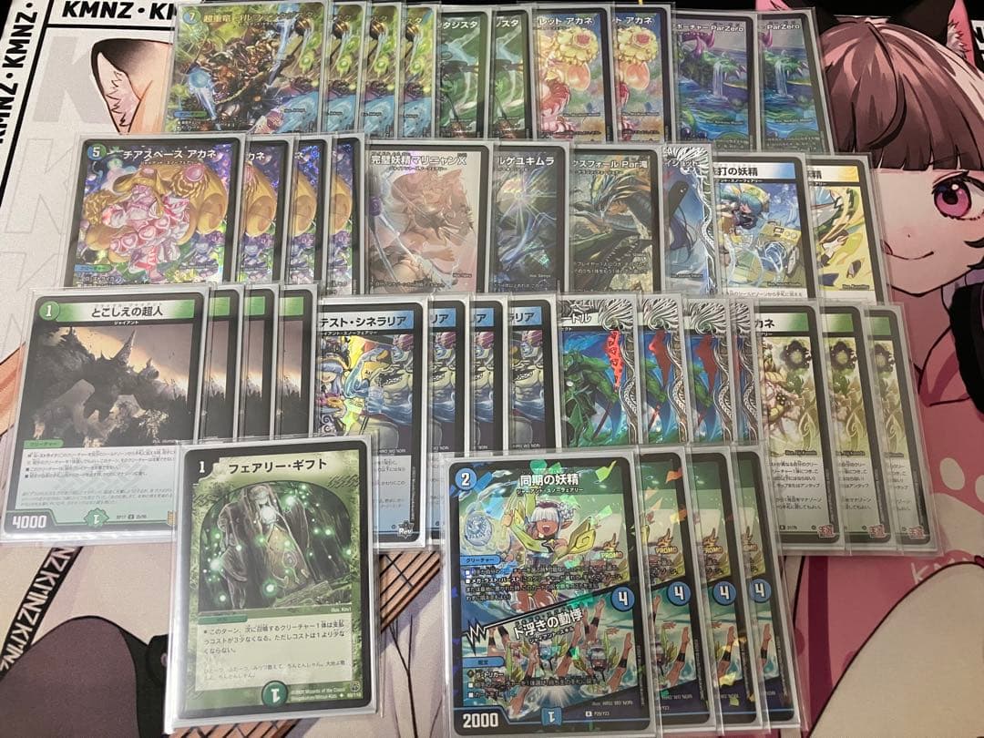 青緑ジャイアントデッキ+スノーフェアリーデッキパーツ