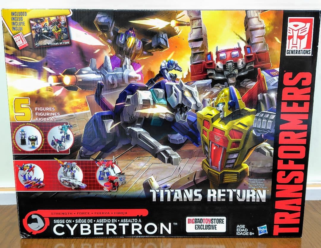 未発売 ● 限定 マグナスプライム パウンス ２個セット クローントロン