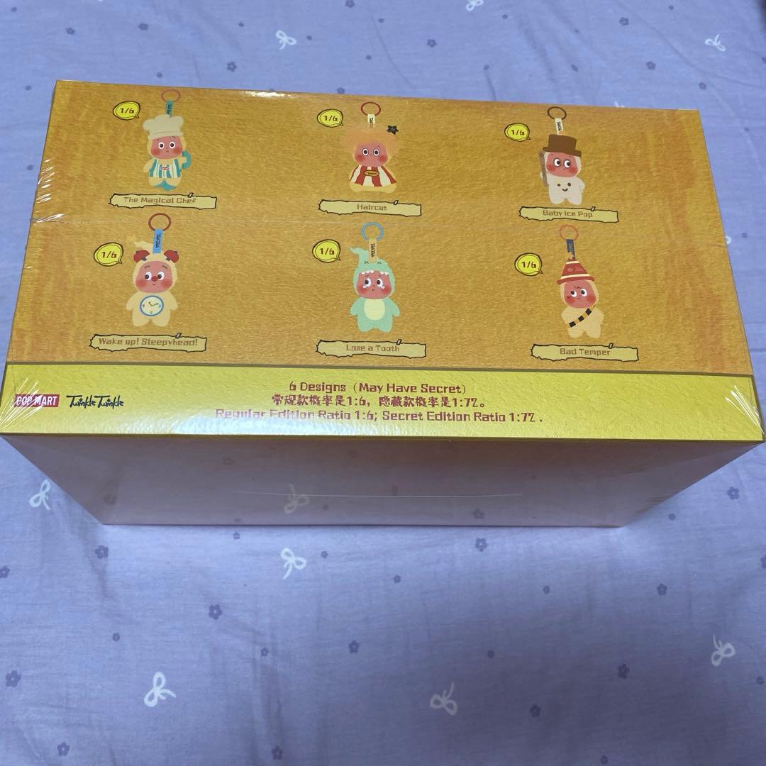 TwinkleTwinkleBe a Little Starシリーズアソート