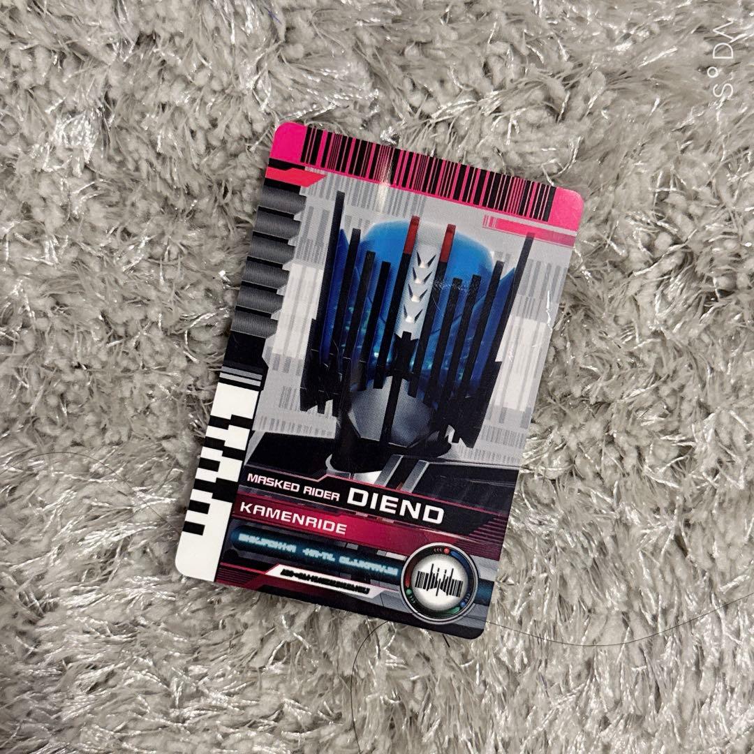 今日までこの値段❗️仮面ライダーディエンド カード
