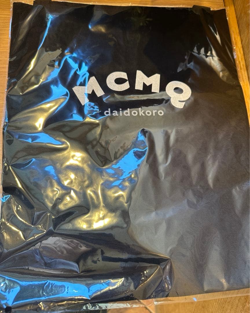 新品　台所は毎日の巡礼 エプロン 小沢健二 オザケン　Kenji Ozawa