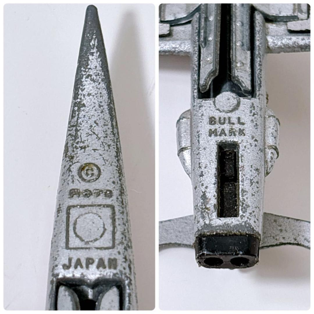 当時物 ブルマァク ブルペット ウルトラマンA タックアロー 超合金 円谷プロ