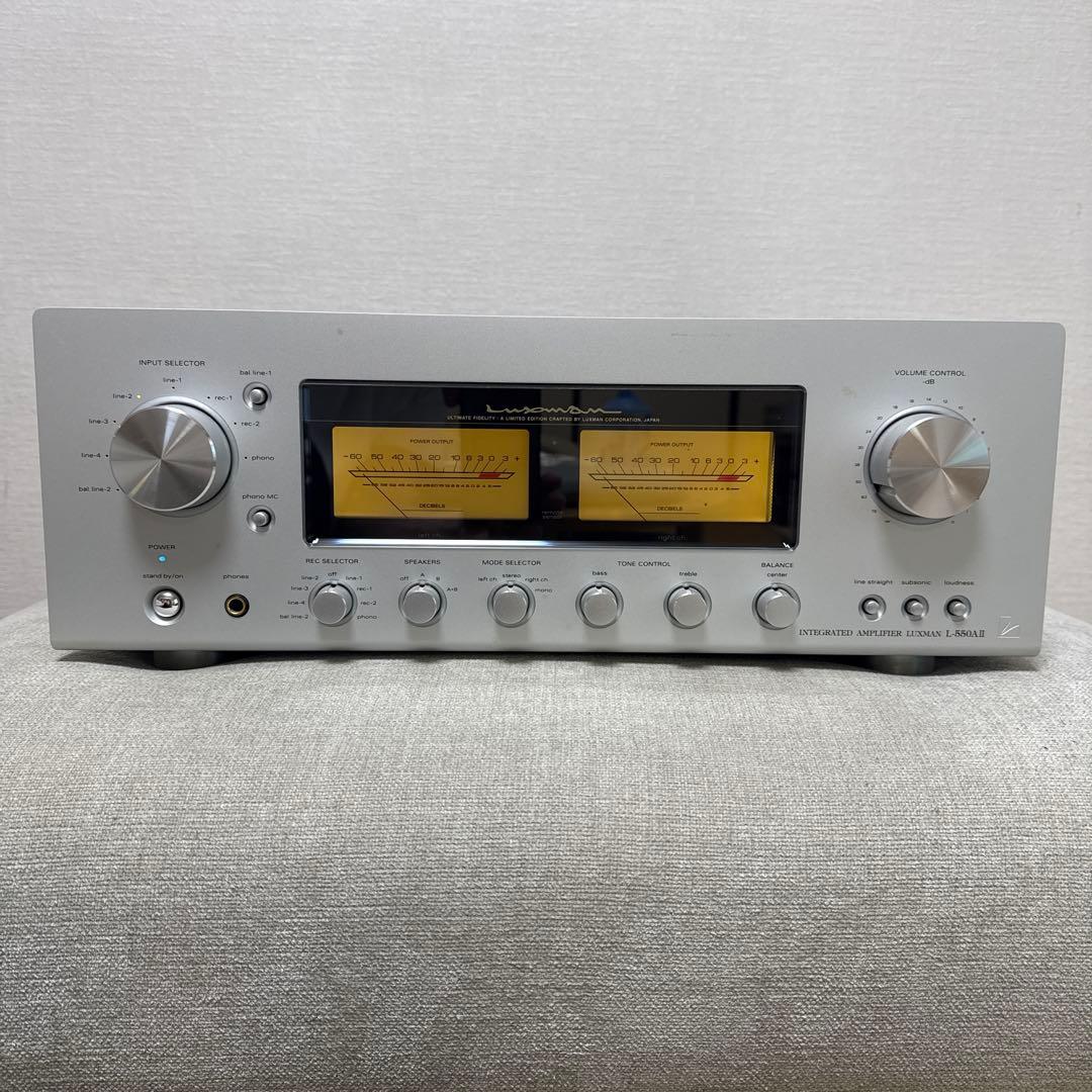Luxman L-550A II プリメインアンプ シルバー