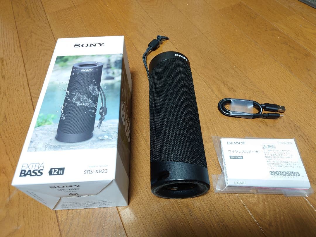 SONY SRS-XB23 Bluetooth ワイヤレススピーカー