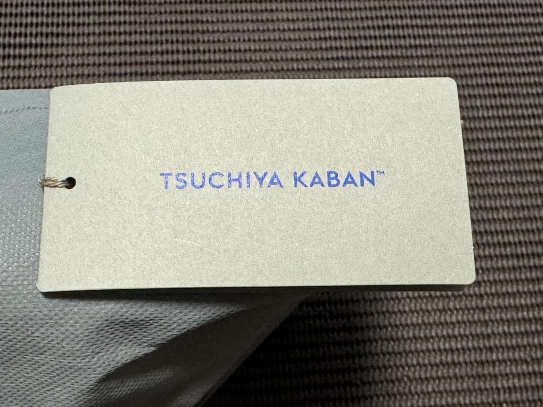 ペットランドセル 土屋鞄製造所