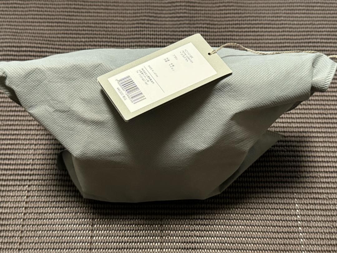 ペットランドセル 土屋鞄製造所