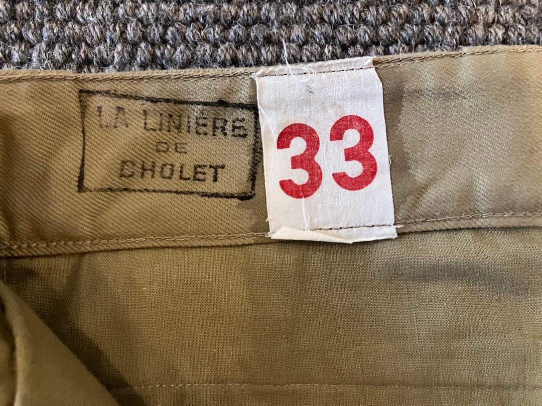 フランス軍　M52 チノパン サイズ33