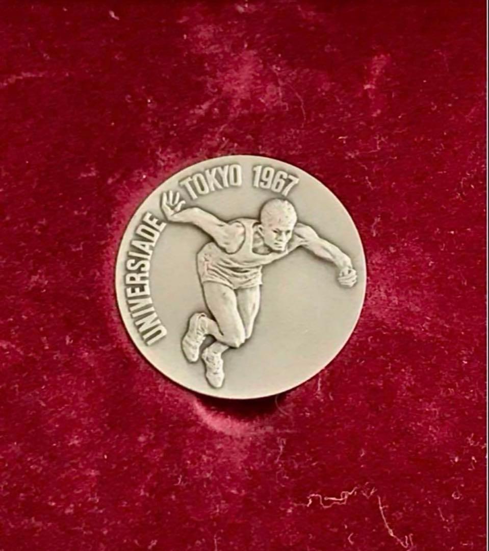 【美品】1967年 ユニバーシアード東京大会記念 銀メダル・銅メダル ③