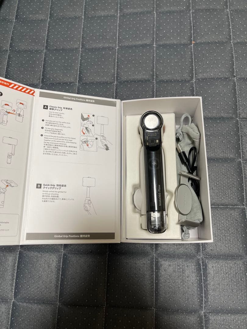 Insta360 Flow - AI搭載自動追従スマートフォン用ジンバル