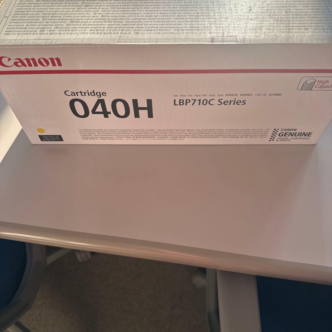 Canon 040H インクカートリッジ LBP710C