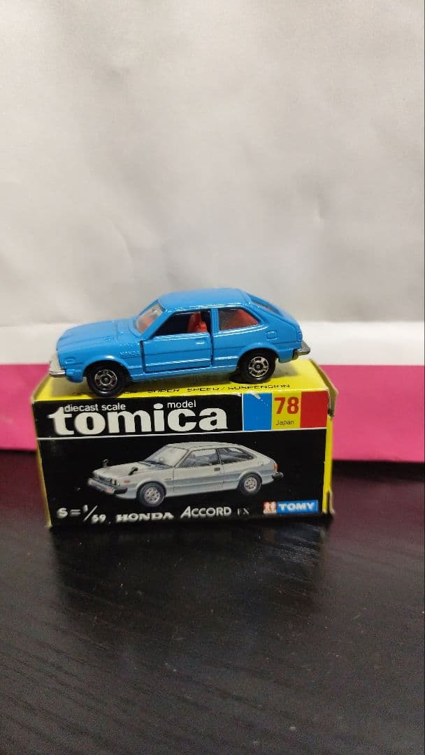 トミカ アコード 1/60 青
