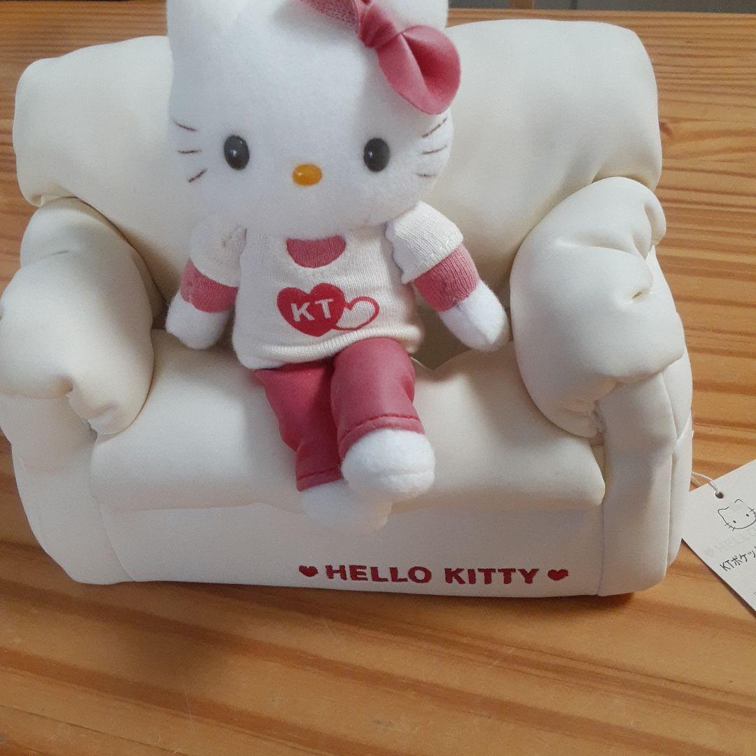 キティソファー レア ポケットティッシュカバー