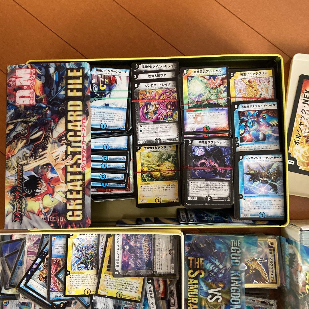 デュエルマスターズカード大量まとめ売り