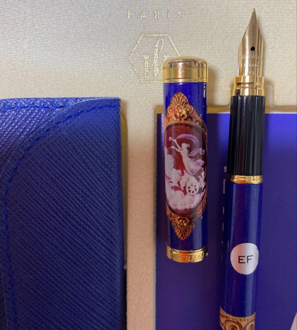 ウォーターマン万年筆