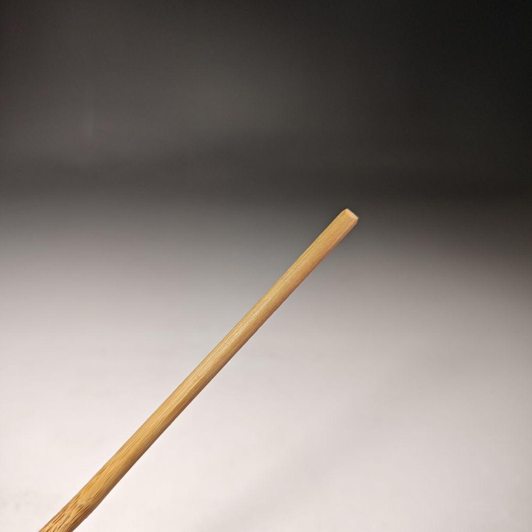 イ655 茶杓『大徳寺　小林太玄　極箱　銘　西江水』『下削　宗斎』竹茶杓　茶道具