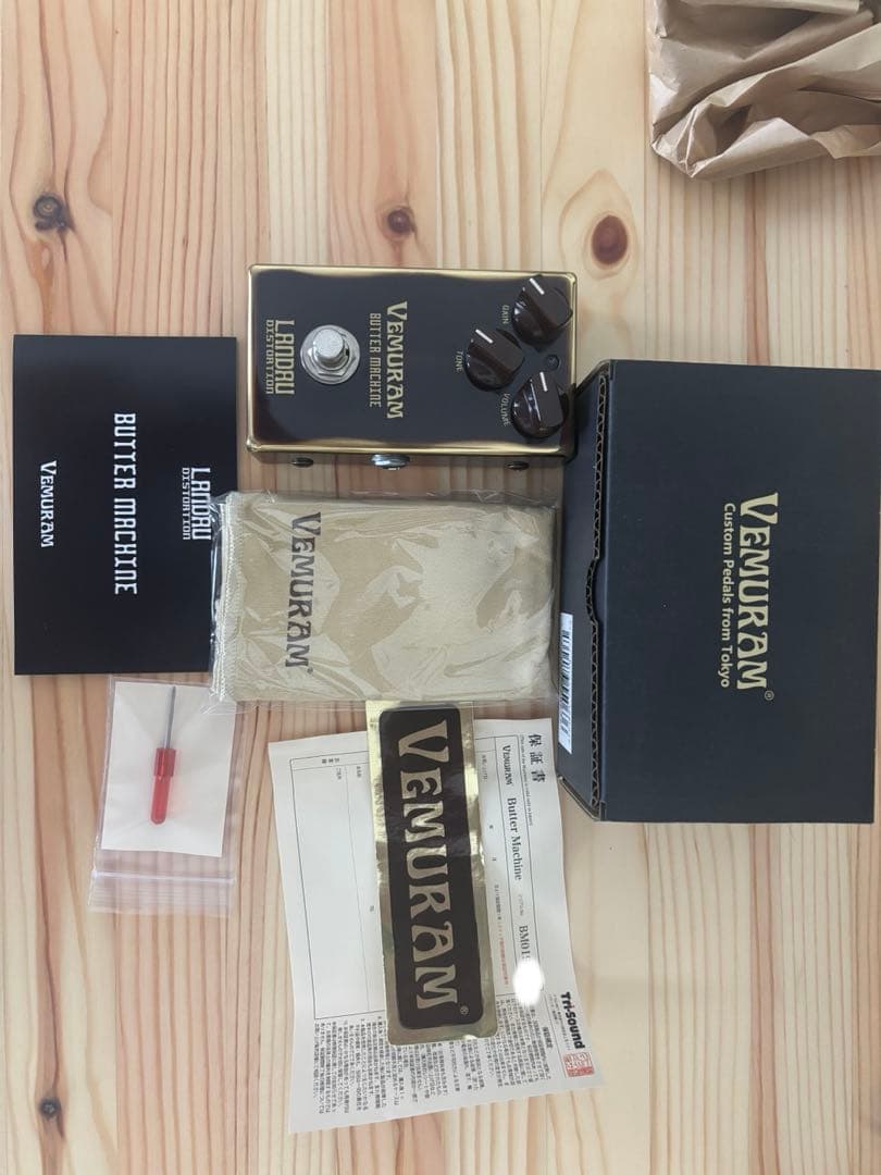 【美品】VEMURAM BUTTER MACHINE