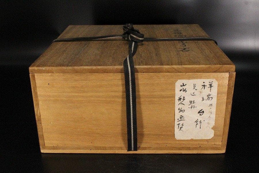 中国美術 唐物 名品 古染付 祥瑞 菓子器 高盤 φ26.5cm 明 旧家蔵出