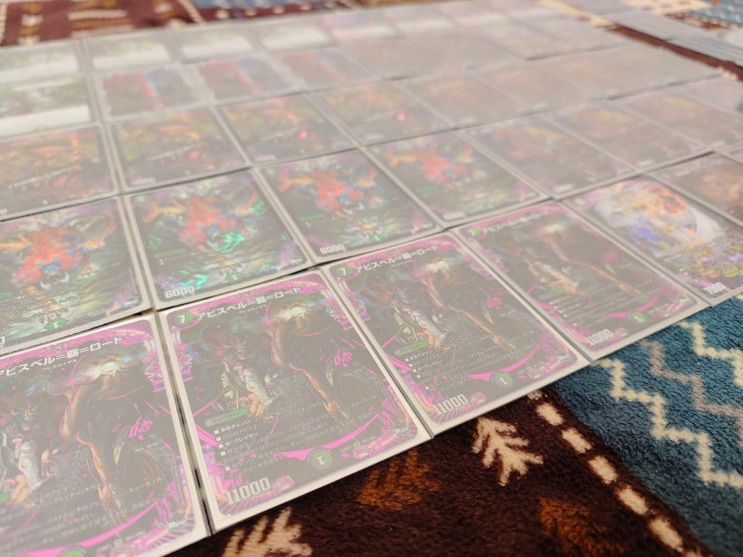 黒緑アビス ＋ 改良パーツ