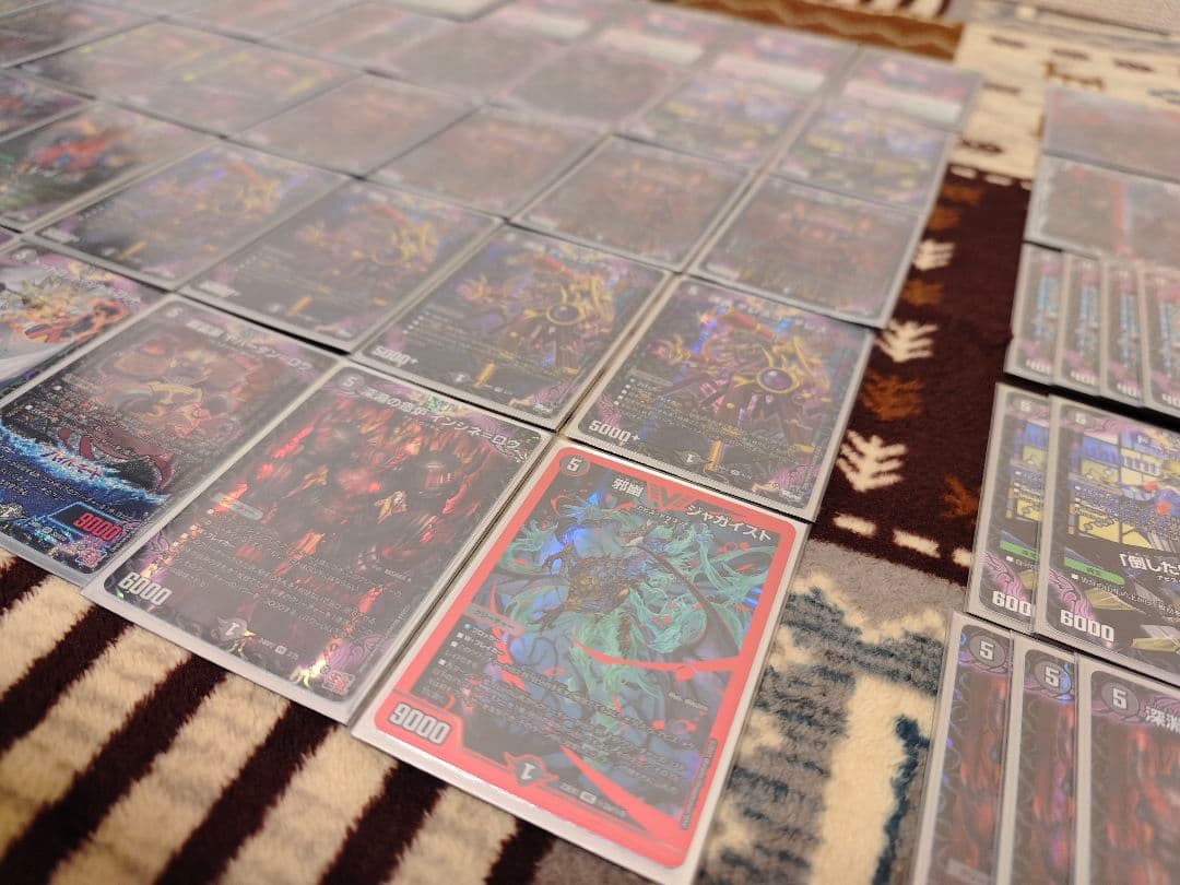 黒緑アビス ＋ 改良パーツ