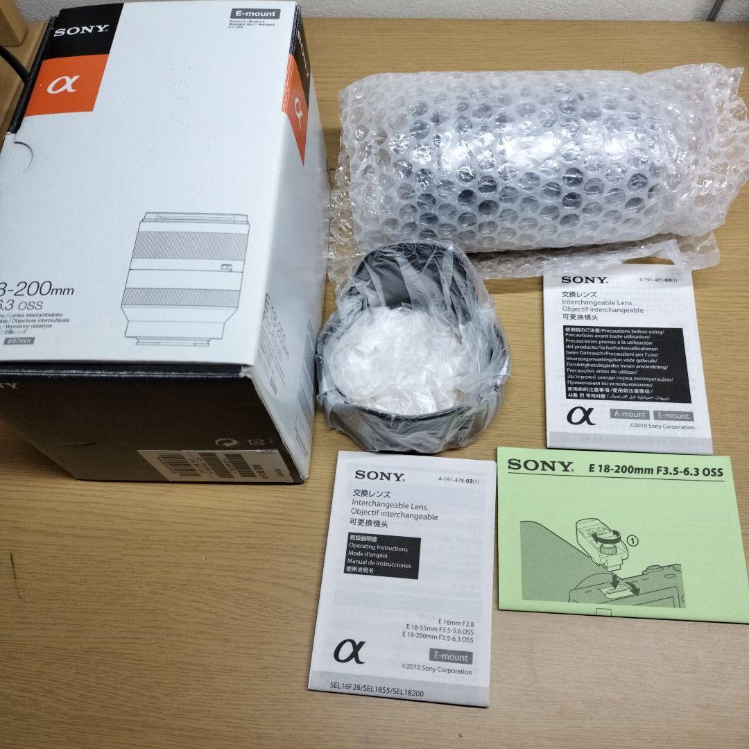 SONY SEL18200 18-200mm ズームレンズ