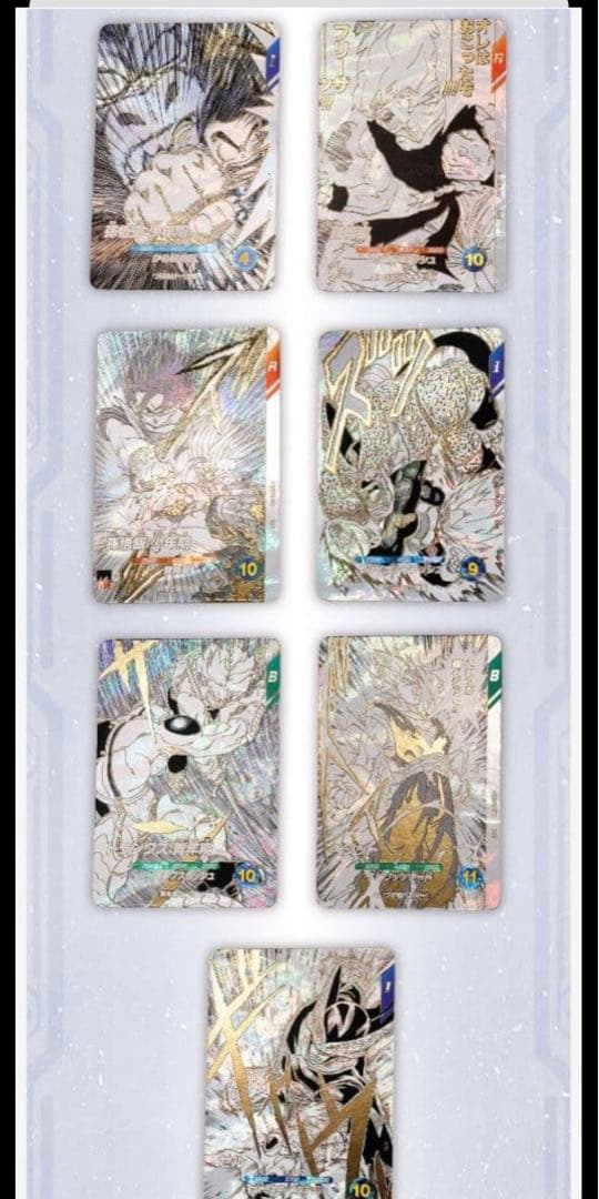 ドラゴンボールスーパーダイバーズ　9ポケットバインダーセット　40周年　2個