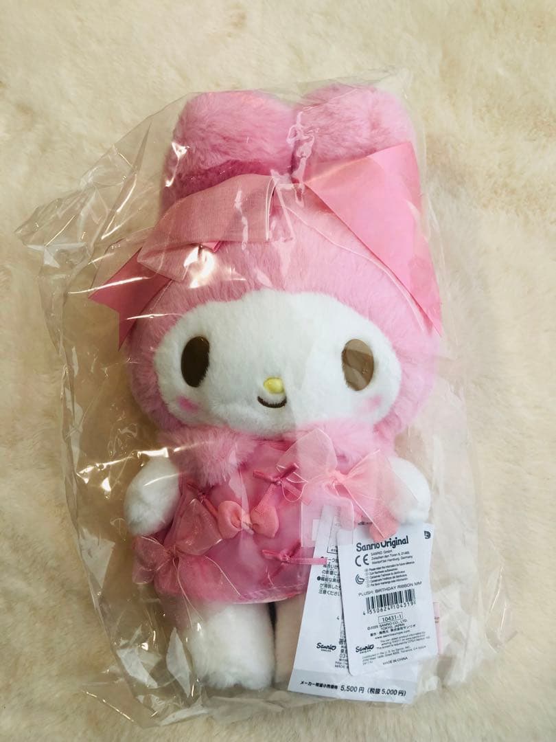 マイメロディ バースデードール　リボン姫