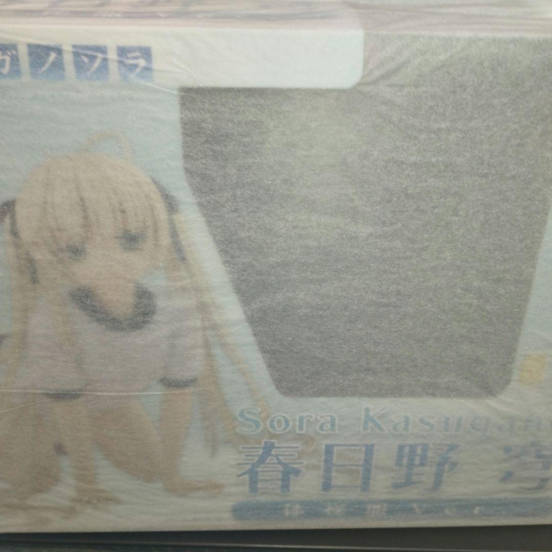 ヨスガノソラ 春日野穹 体操服Ver. 完成品フィギュア未開封 FREEing