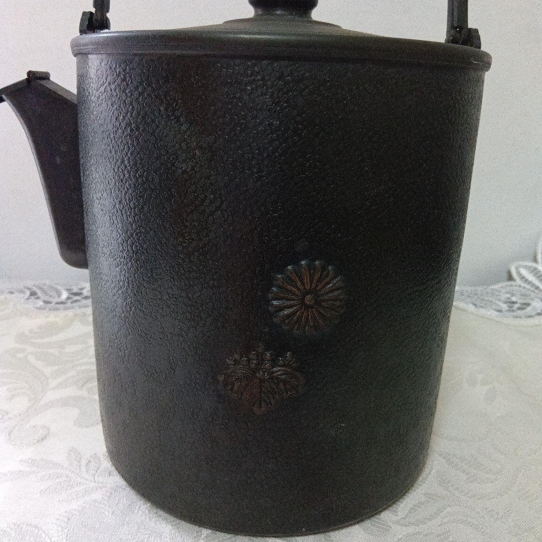 銅製　洗瓶　水次 　菊桐紋　茶道具