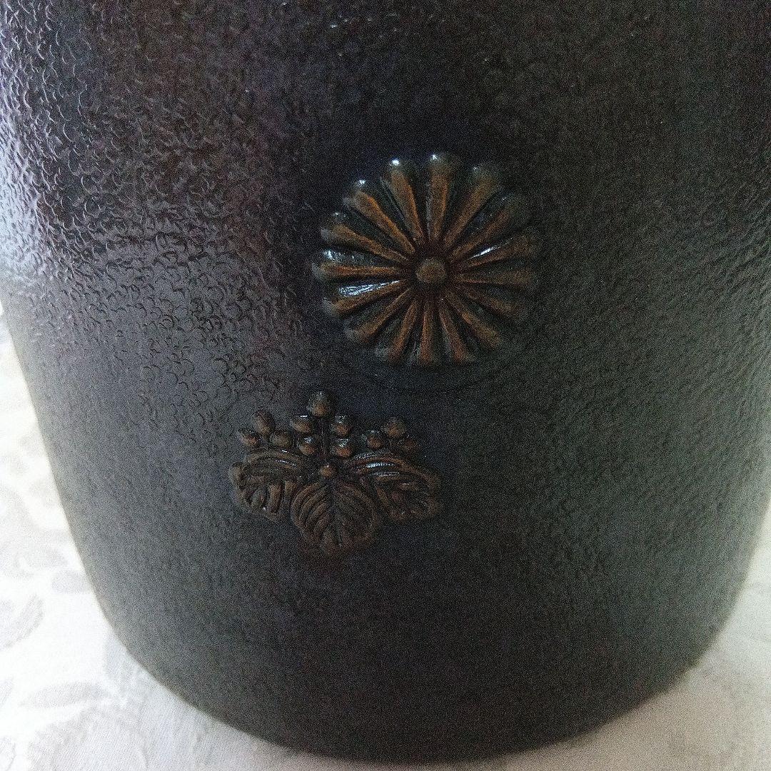 銅製　洗瓶　水次 　菊桐紋　茶道具