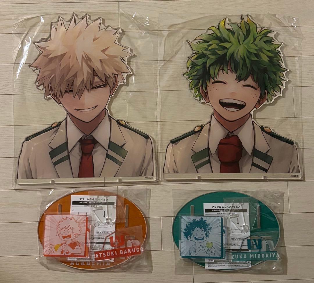 僕のヒーローアカデミア　緑谷出久　爆豪勝己　アクリルgigaフィギュア　2点