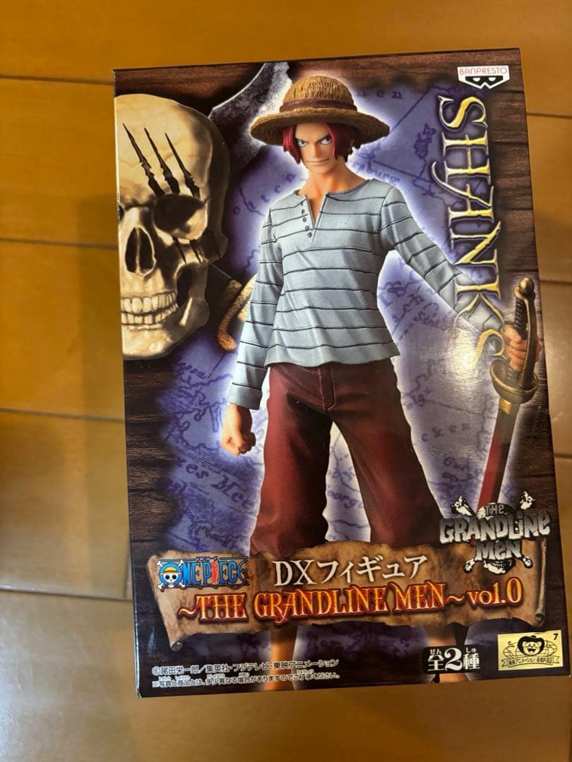 ワンピース一番くじルフィジャン&ミリタリー スタイルルフィ、ゾロフィギュア他