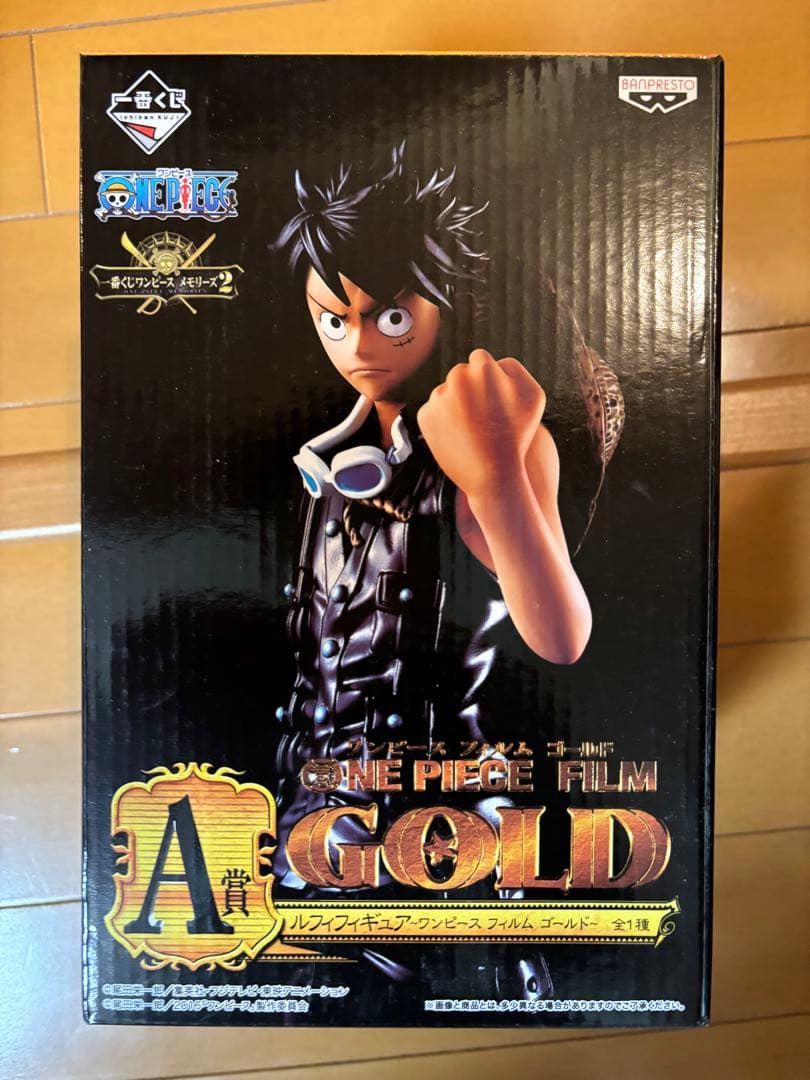 ワンピース一番くじルフィジャン&ミリタリー スタイルルフィ、ゾロフィギュア他