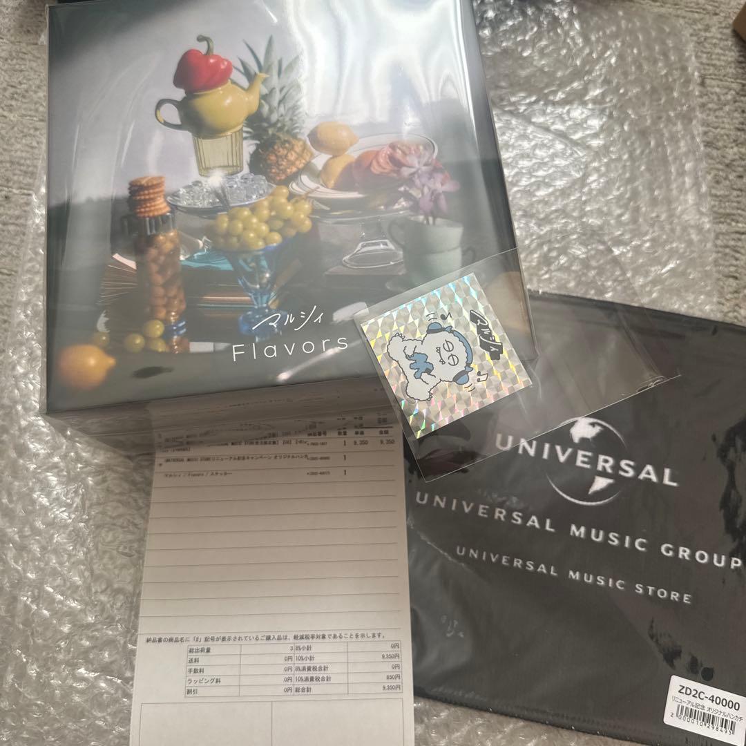 マルシィ Flavors CD＋BluRay