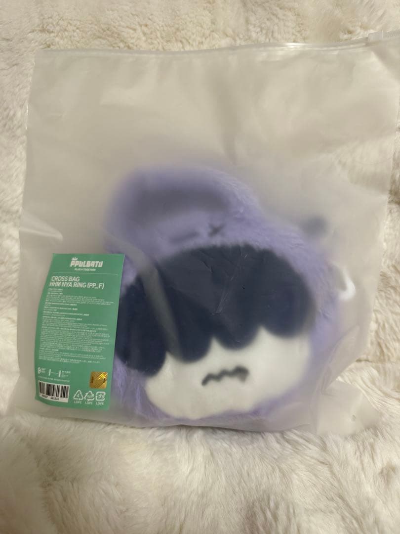 フムニャリン　クロスバッグ　プルバトゥ