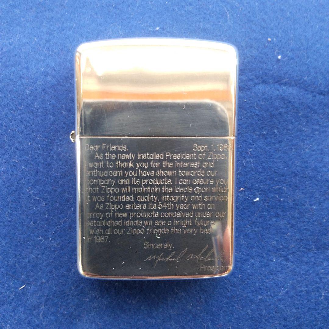 美品 ZIPPO STERLING