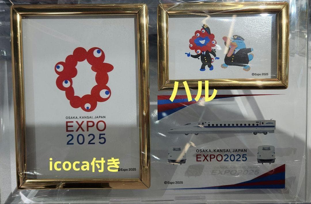 関西万博　ICOCA　ミャクミャク×イコちゃん　ガラス製フォトフレーム