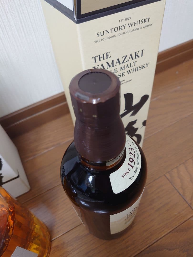 サントリー 山崎・響 セット