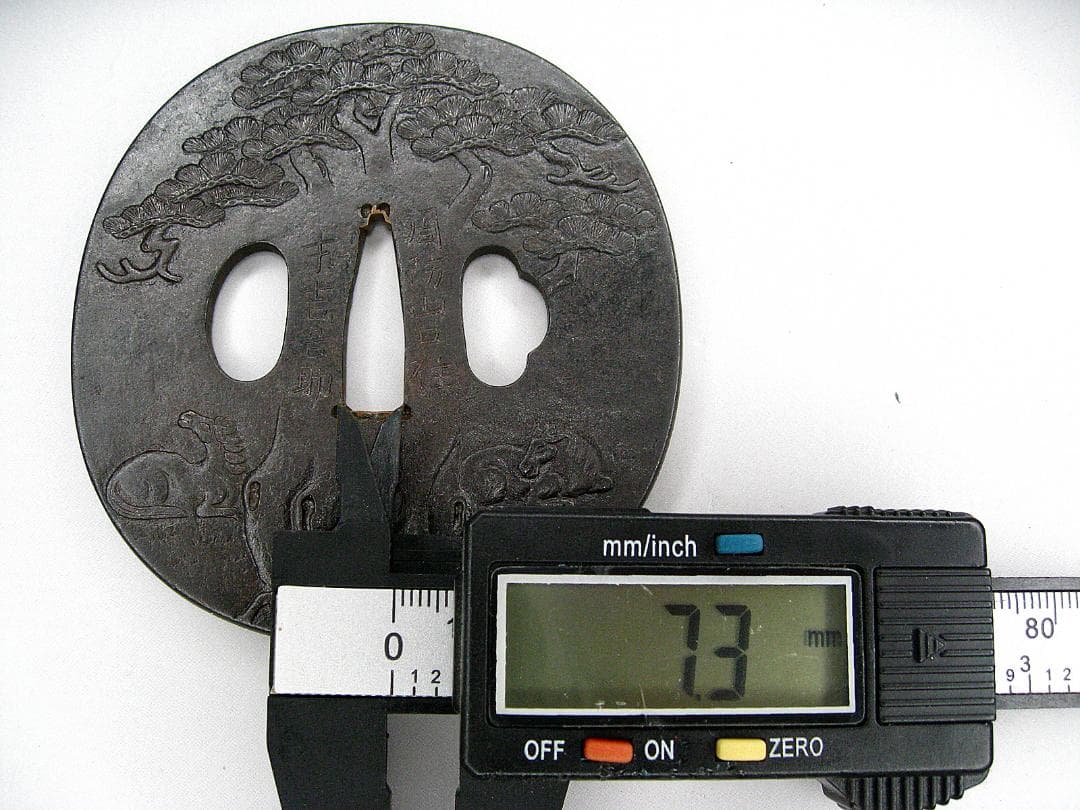 #在銘 #周防山口住 #末吉吾助 #松に馬 #時代 #金工 #日本刀 #刀装具